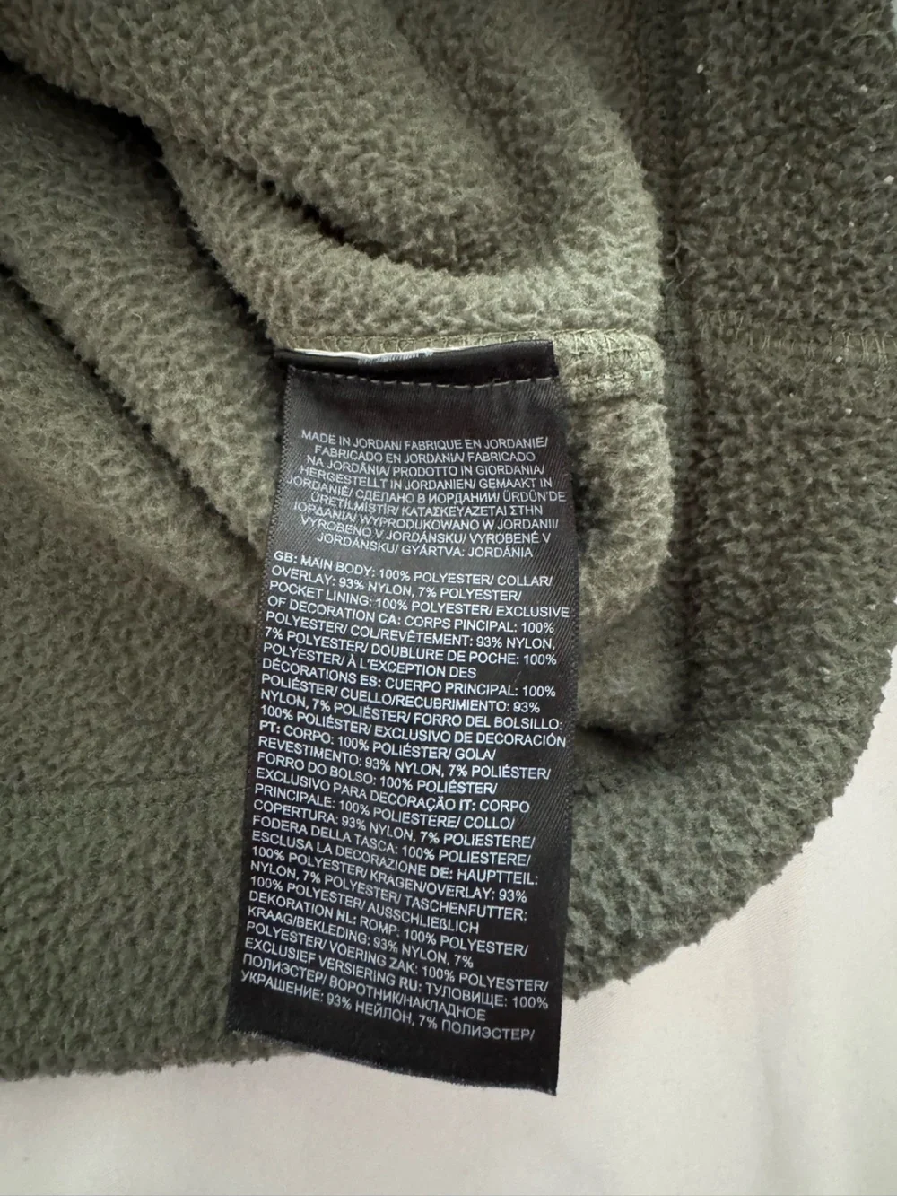 North Face Green Fleece Pullover